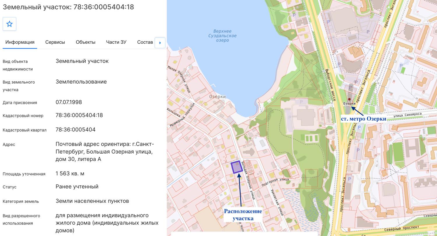 С-Петербург. ИЖС участок 15,6 соток у Верхнего Суздальского оз.