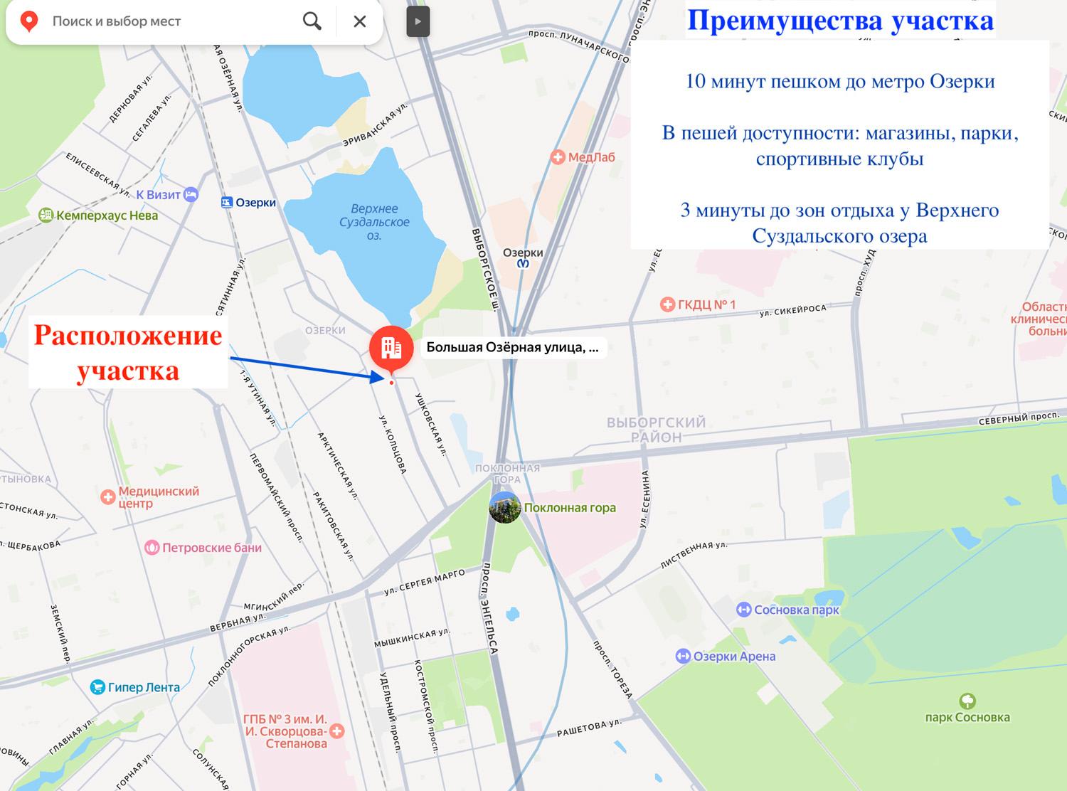 С-Петербург. ИЖС участок 15,6 соток у Верхнего Суздальского оз.