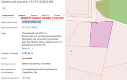 b02fdf77-5195-43d9-927a-28712fc70fcd